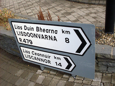 Ireland 2010186.jpg