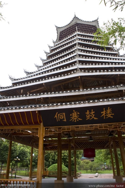 Guilin 桂林 - 劉三姐景觀園 Liu Sanjie Park
