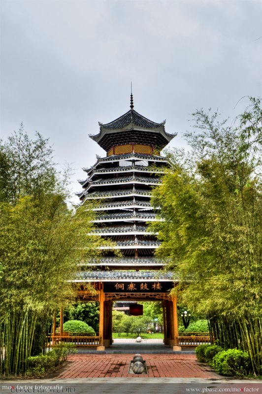 Guilin 桂林 - 劉三姐景觀園 Liu Sanjie Park