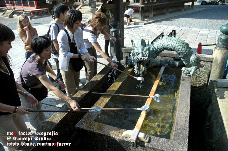 Kyoto 京都 - 清水寺 Kiyomizudera - Cleansing Pool