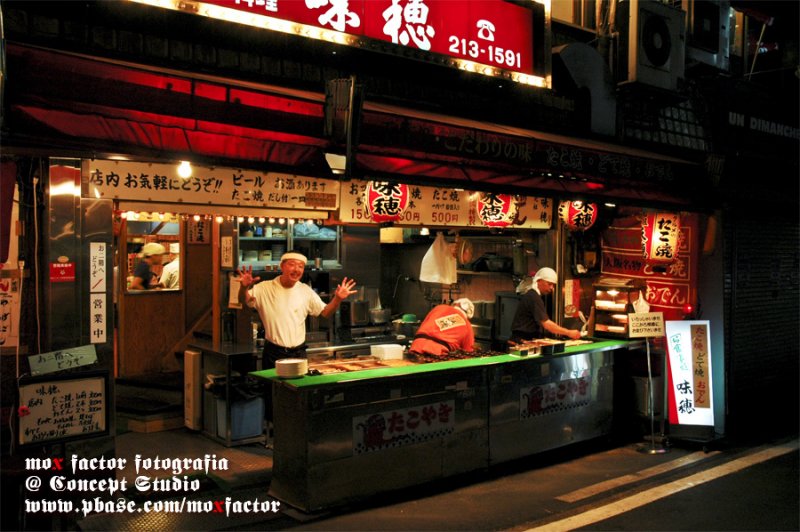 Osaka 大阪 - 墨魚丸 Takoyaki master
