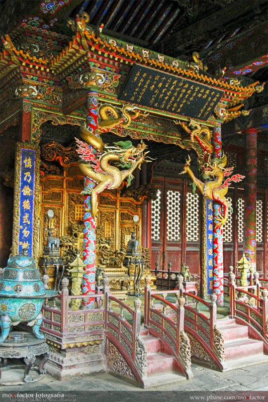 Shenyang 瀋陽 - 滿清故宮 Manchurian Palace
