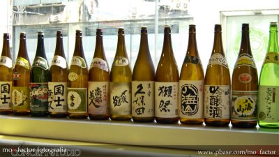 Hong Kong 香港 - Sake bottles
