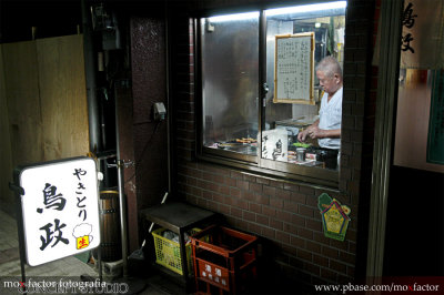 Tokyo 東京 - 両国 Ryogoku