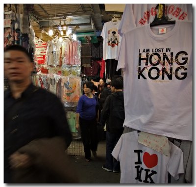 i am lost in hong kong