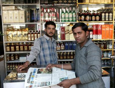 Liquor store, Jaipur.