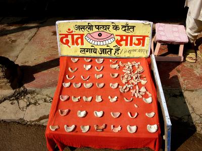 Used dentures for sale, Varanasi.