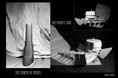 Tower of Babel & Noah's Ark