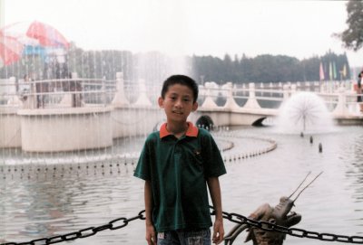 '96 July - Dong Hu Fountain