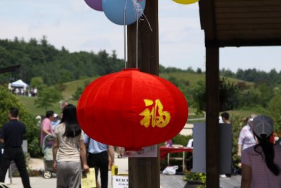 Acton Chinese Culture Day