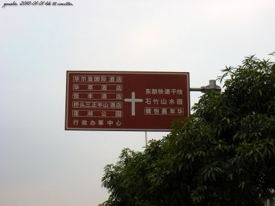 IMG_4213.jpg