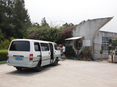 P5161570.jpg