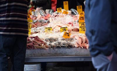 Fish Market/ChinaTown