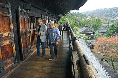 Nanzenji Temple