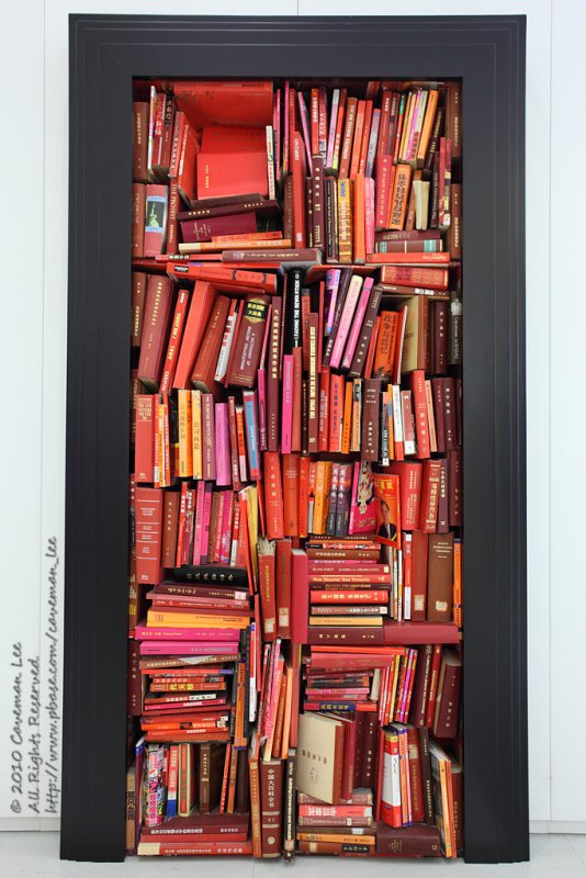 Reading Room