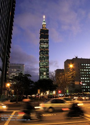 Snapshot in Taipei