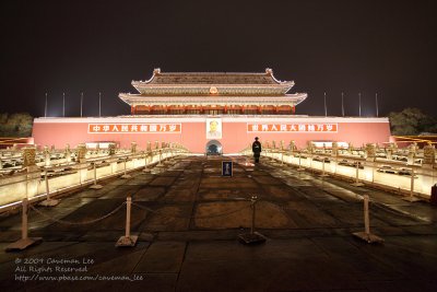 Tiananmen