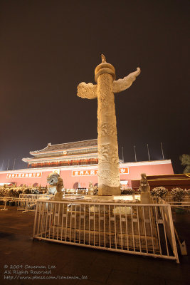 Tiananmen (2)