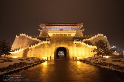 Qianmen  e