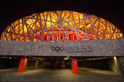 National Stadium Beijing (Night)