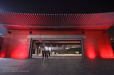 The Red Entrance