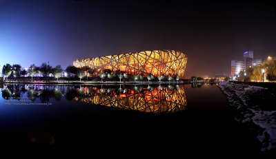 Panorama of the Bird's Nest