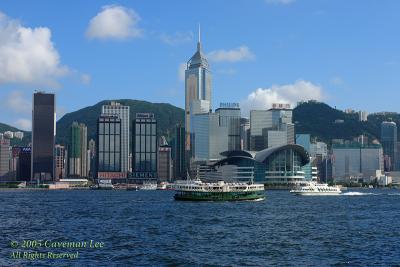A clear day in Hong Kong