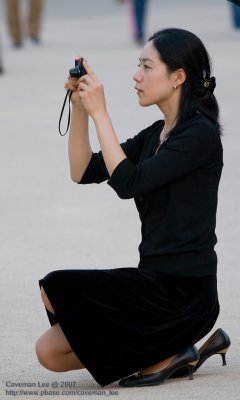 People in Seoul