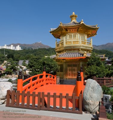 Nan Lian Garden 南蓮園池