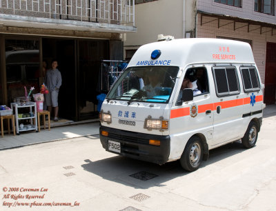 Mini Ambulance