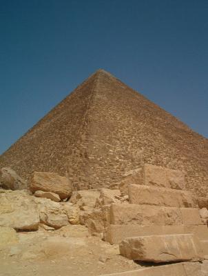 Looking up at one of the smaller pyramids