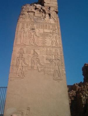 Column with hieroglyphs
