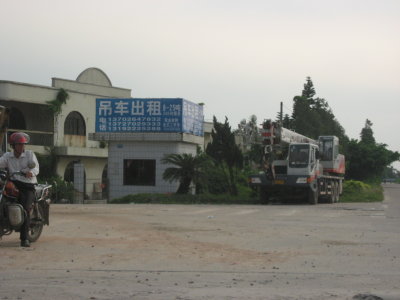 IMG_5854.jpg