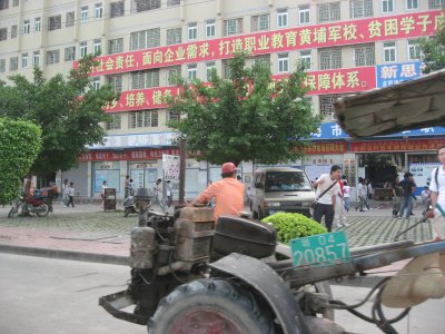 IMG_5878.jpg