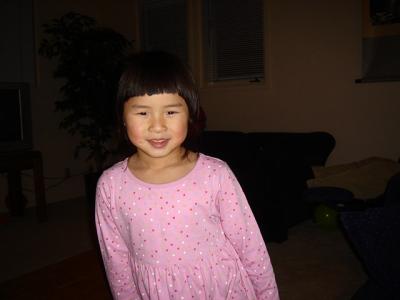 g3/64/87364/3/56036165.101MSDCFa1.jpg