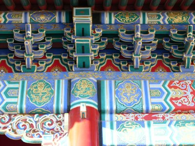 6790_Forbidden City