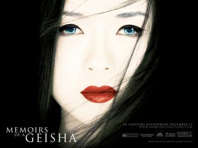 geisha001.jpg