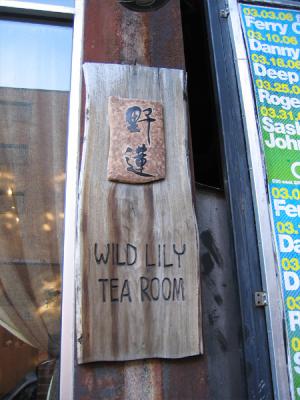 (M - Wild Lilly teahouse) 