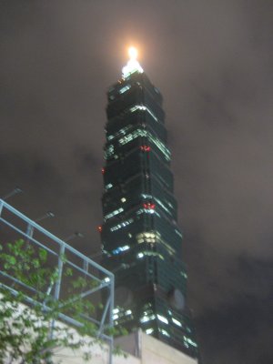 g3/65/424765/3/110210599.cguKxWO6.jpg