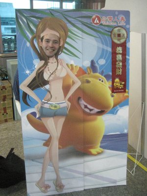taiwan