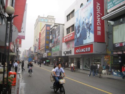 Dongguan 2010