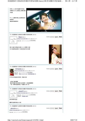 tttppo_04.jpg