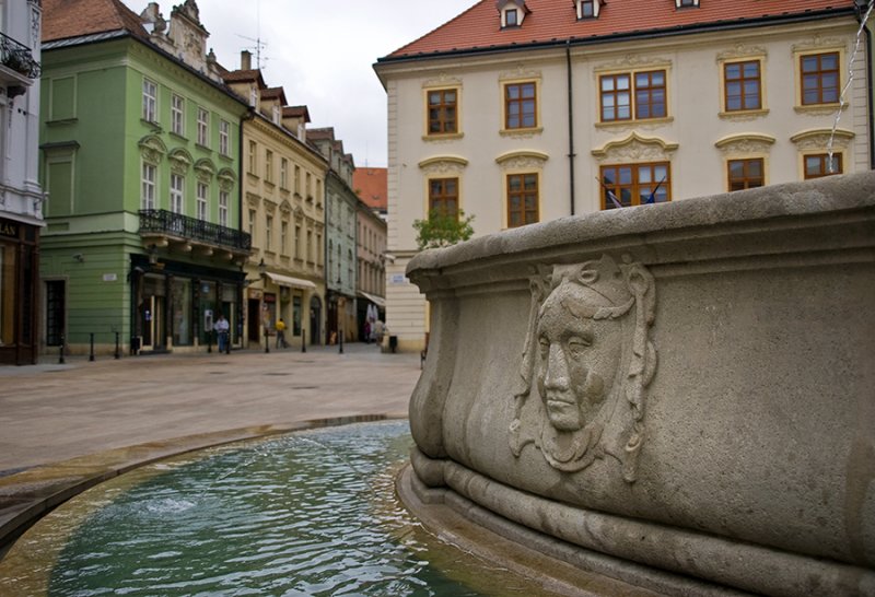 Bratislava Fountain