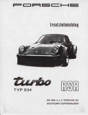 RSR Turbo TYP 934 Ersatzteilekatalog
