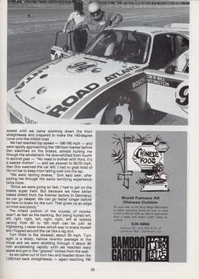 Road Atlanta 1980 Race Program