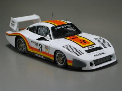 935 Moby Dick Photo #2