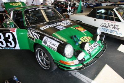 IMG_7584.JPG