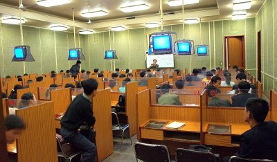 English-language class at the Children's Palace