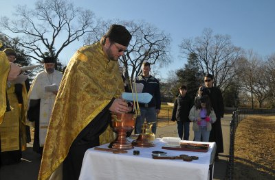 Great Blessing of the Jefferson Memorial Tidal Basin, Washington DC