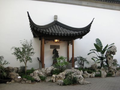 Chinese Art Wing - MET